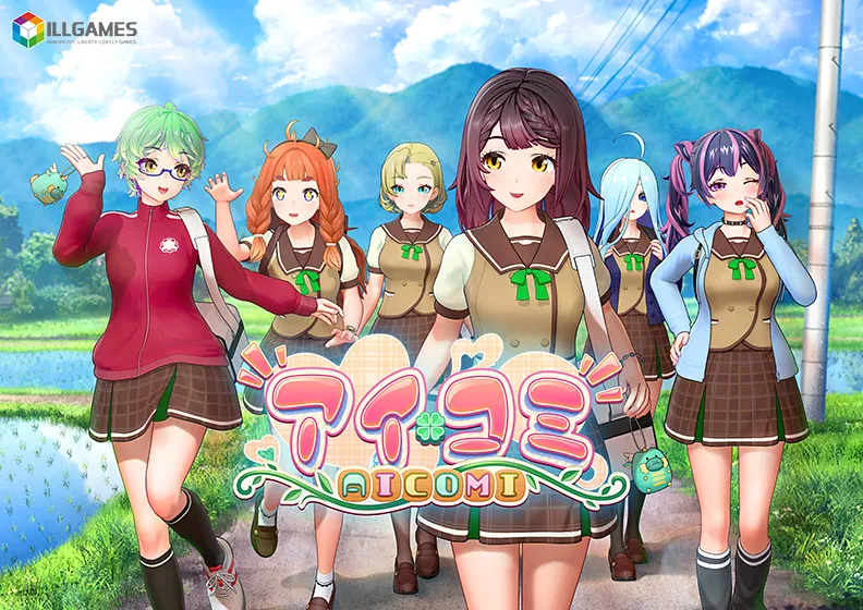 アイコミ 01
